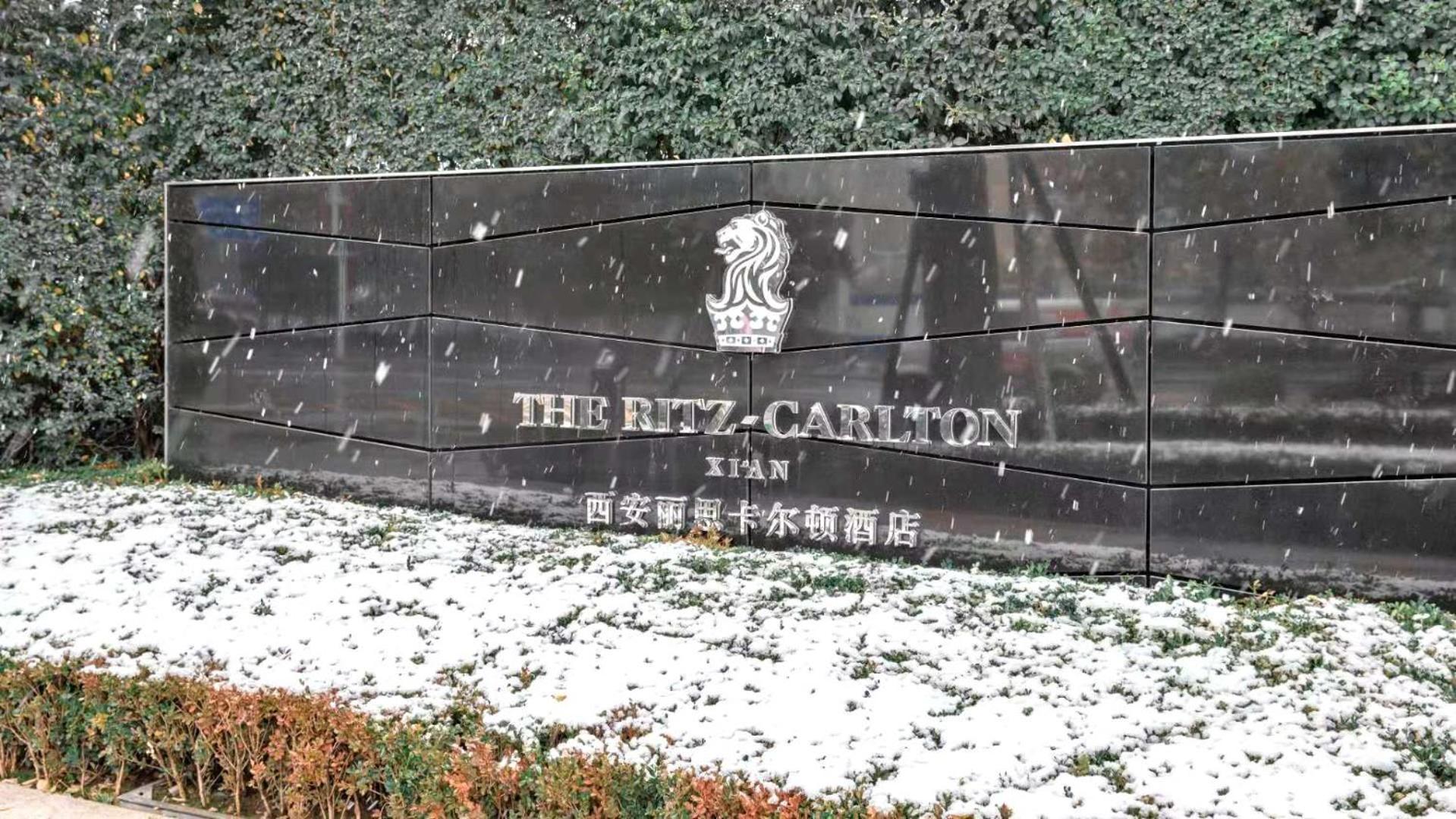 The Ritz-Carlton, Xi'An Hotel Xi'an  Eksteriør billede